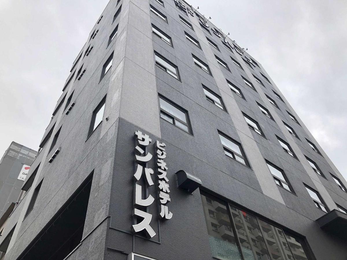 Business Hotel Sunpalace Tokyo Eksteriør bilde