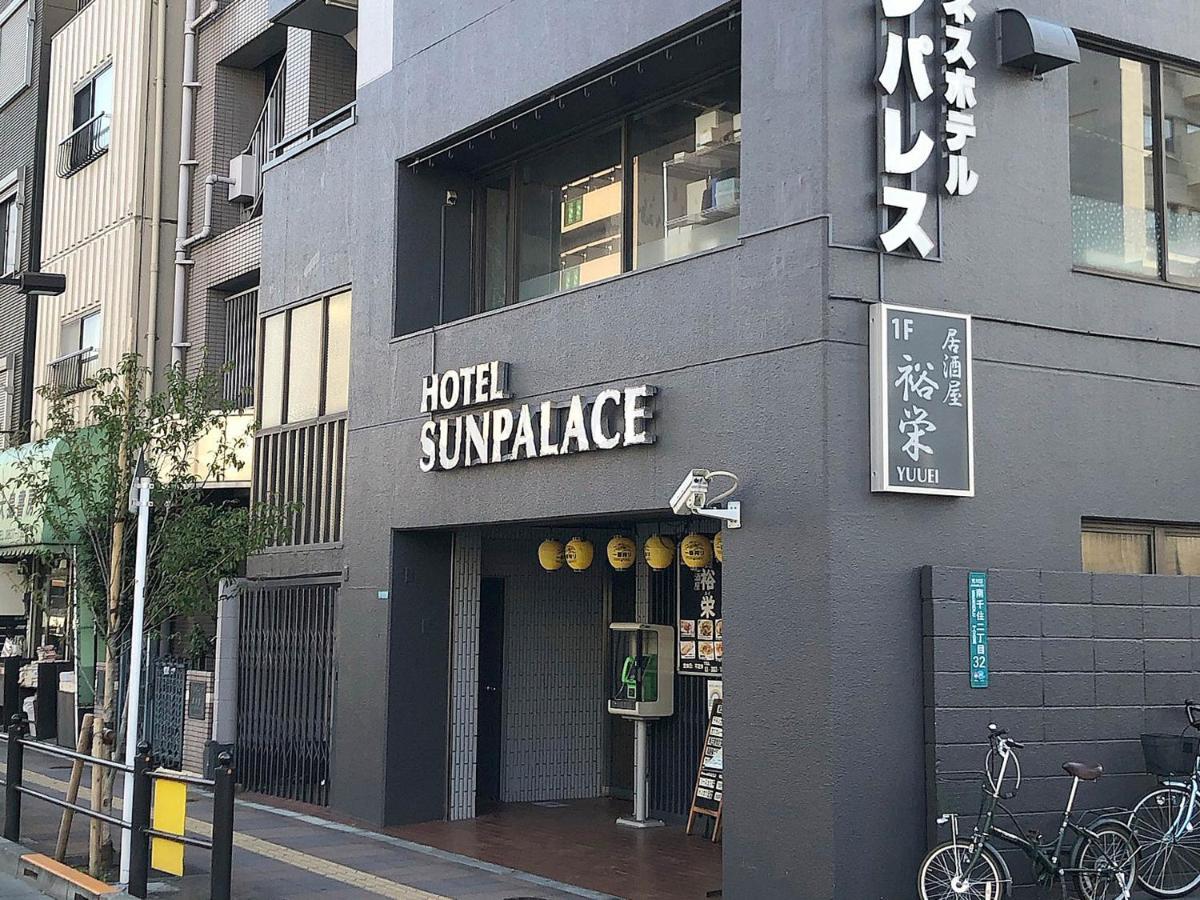 Business Hotel Sunpalace Tokyo Eksteriør bilde